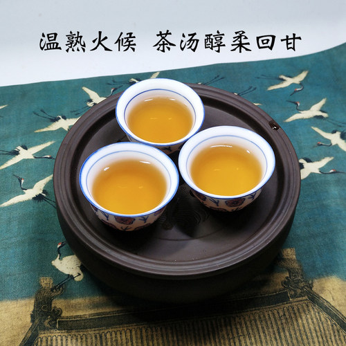 单丛茶雪春赤叶茶高山凤凰单丛潮州特产浓香型乌岽蜜兰香单枞茶叶 - 图1