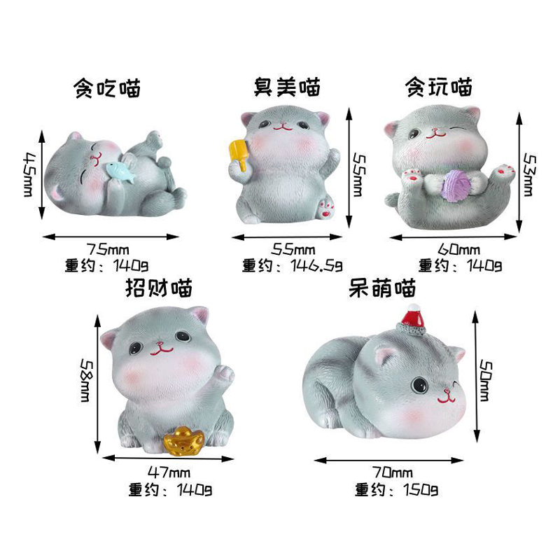 可爱小猫咪摆件招财桌面日式治愈系幸福感小物件仿真动物模型礼物 - 图2