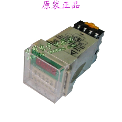 【正品 AIKS】爱克斯时间继电器ATR02-B1 / DH48S-1Z AC220V 8脚 - 图0