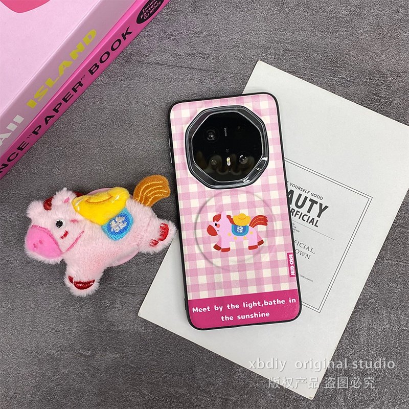 粉毛绒元宝马磁吸支架全包防摔适用于华为mate60非凡大师手机壳mate80pro保护套MATE70RS保时捷高级感外壳,淘宝优惠券,粉丝福利购,淘宝优惠卷