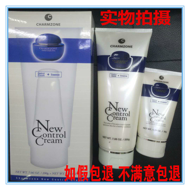 韩国正品婵真新调理霜250g按摩膏 大美正品韩妆面部按摩霜