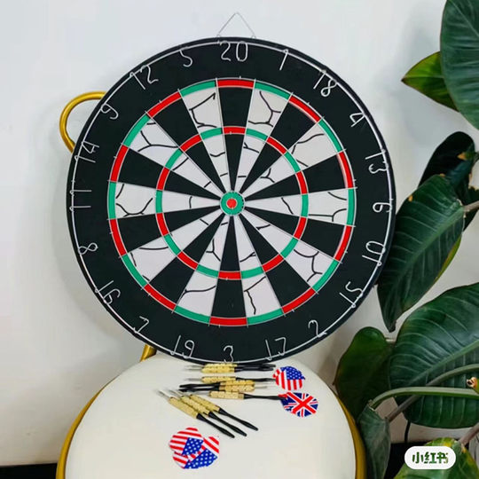 专业飞镖盘套装加厚双面植绒针式飞镖靶团建十环18寸飞标比赛家用