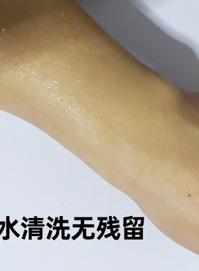 拍戏道具乞丐妆化妆脏粉
