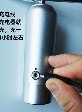 充电人体彩绘便捷手持上色喷笔