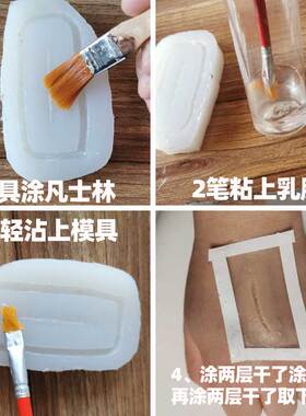 魅影中国伤疤贴融边无痕化妆