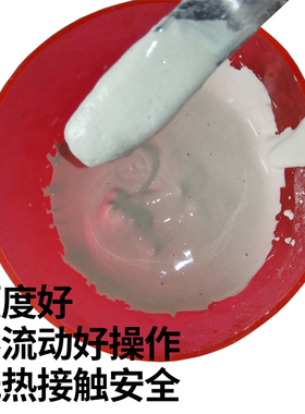影视人体翻制皮肤伤疤特效化妆