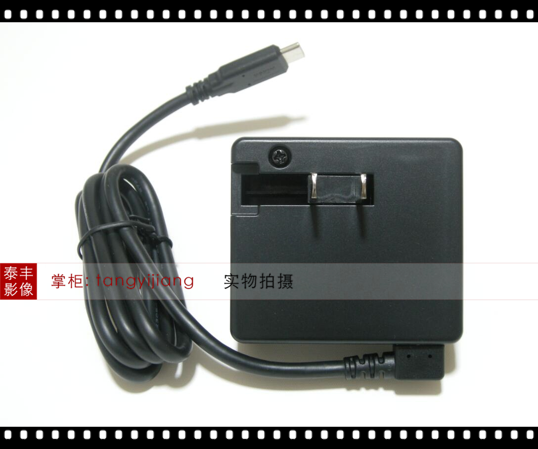 尼康EH-7P Z5 Z6 Z7 Z8 Z9 Z6II Z7II Zf Z30 充电器 外接电源 - 图2