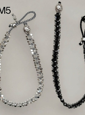 索南系列手链设计师品牌