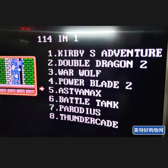 老式FC无限命小霸王游戏卡红白机黄卡带游戏冒险岛三目童子114合1