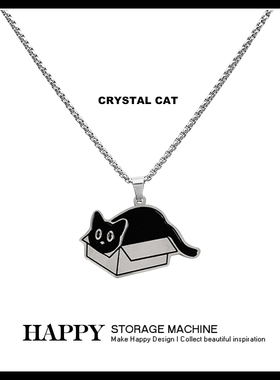 HAPPY趴趴猫合金十字链挂件吊坠
