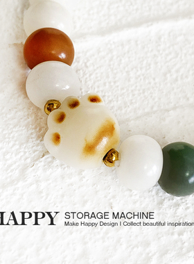 HAPPY白玉菩提炭烤猫爪手链
