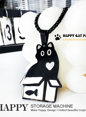 HAPPY原创可爱摸鱼小黑猫合金项链情侣百搭配饰挂件嘻哈吊坠颈饰