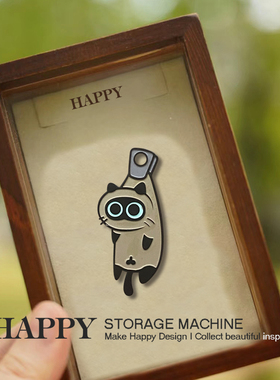 HAPPY暹罗猫合金通用胸针