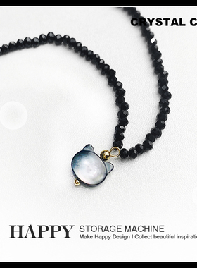 HAPPY贝壳小黑猫锆石项链项链