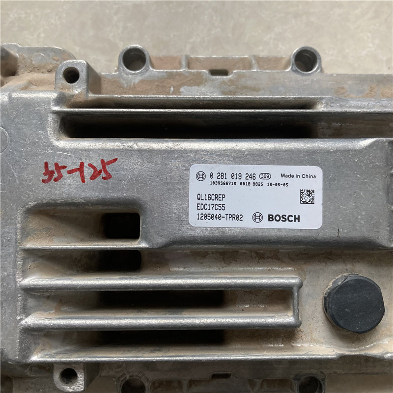 五十铃庆铃国4皮卡车发动机电脑板ECU 0281019246 EDC17C55 246,淘宝优惠券,粉丝福利购,淘宝优惠卷