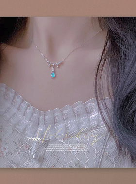 美人泪法式水滴月光石吊坠