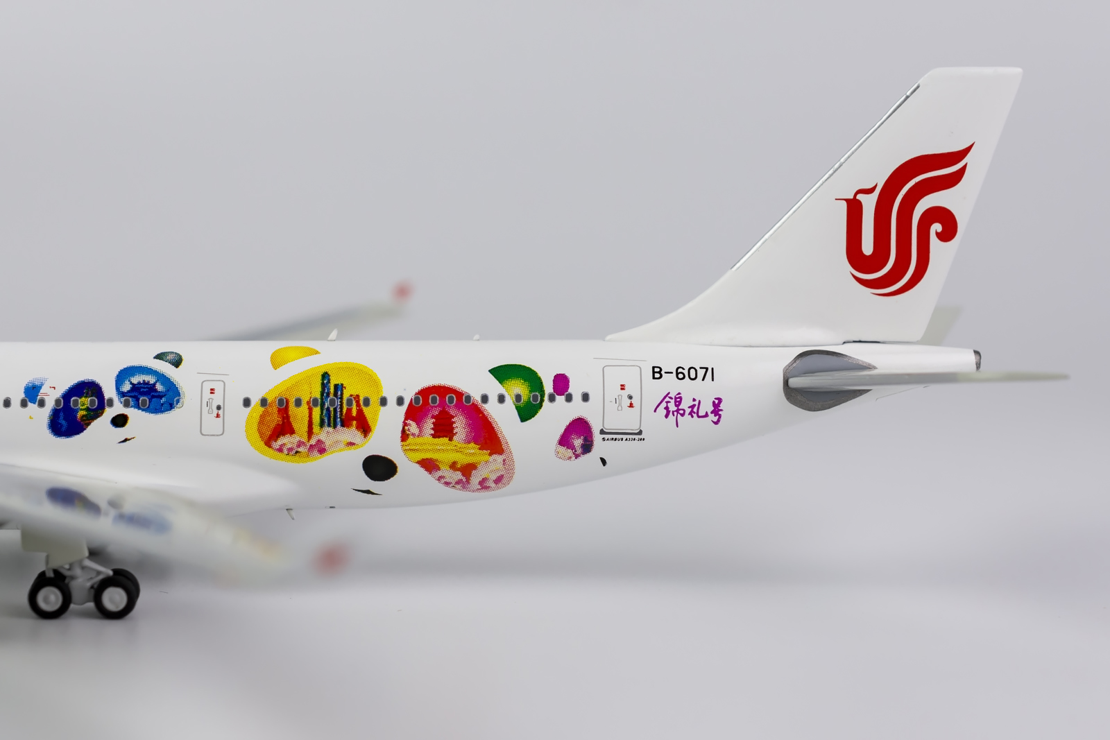 NG Model 61041中国国际航空空客A330-200 B-6071飞机模型1/400-图2