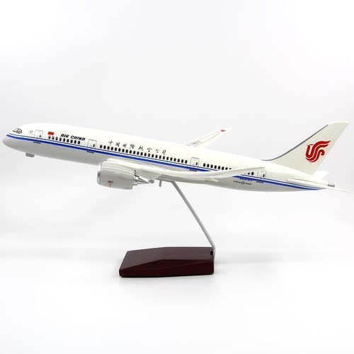 空客A380波音B747B777B787发光飞机LED灯声控飞机模型1/130 1/160 - 图3