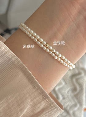 极细天然淡水小米粒珍珠手链女生轻奢小众手串高级感串珠手饰批发