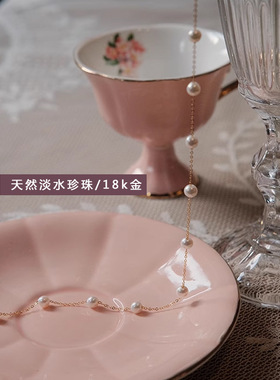 满天星天然淡水珍珠项链配饰女轻奢设计小众锁骨链高级感颈链饰品