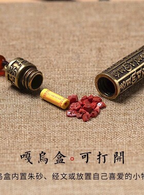 宠粉福利炸！新中式民族风黄铜编织高级感百搭毛衣链可藏式吊坠～