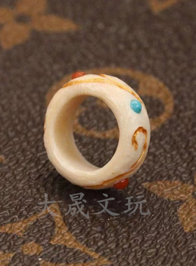 大晟猛犸象牙描金跑环文玩饰品