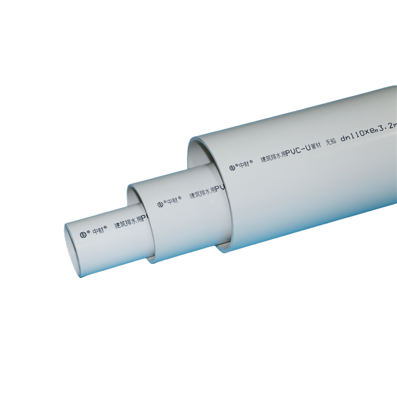 中财新款D50PVC40国标75管110排水160管材200下水管B管加厚大口径 - 图3