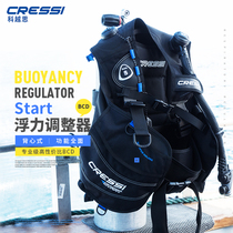 Italian CRESSI Start BCD buoyancy adjustment controller Scuba Diving Equipment Base Training