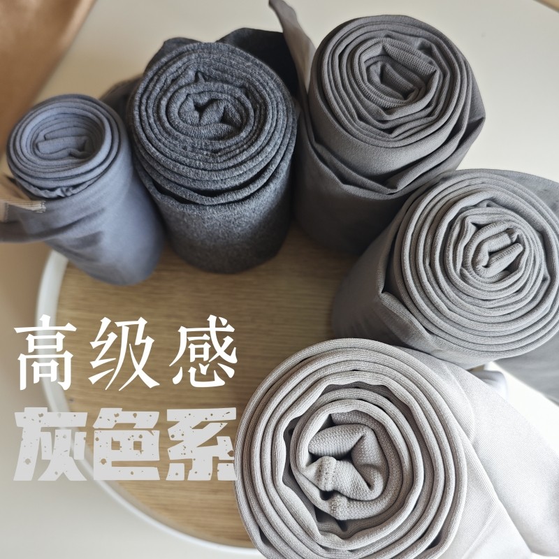优选面料灰色春秋冬中厚不透肉微透连裤袜加绒加厚打底袜烟灰袜子,淘宝优惠券,粉丝福利购,淘宝优惠卷