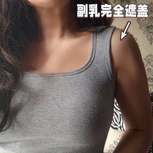 副乳消失U领天鹅颈收腰显瘦高弹棉质打底背心带文胸垫吊带上衣夏 - 图3