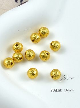 保色沙金铜钱金珠隔珠diy手链