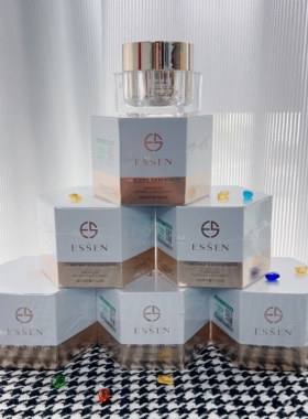 植萃配方+ESSEN提亮遮瑕保湿养肤