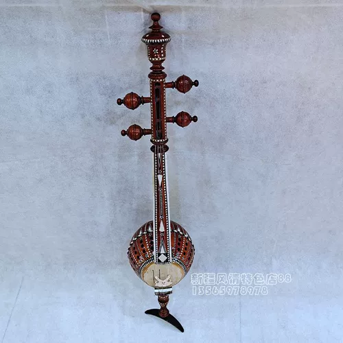 Этнические высокие музыкальные инструменты, 78 см