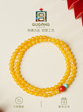 宫里上新天然正品鸡油黄蜜蜡手串