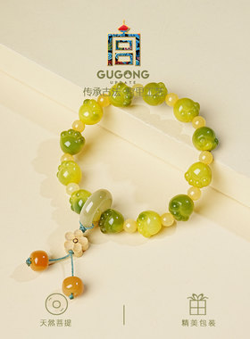 宫里上新天然正品菩提手串