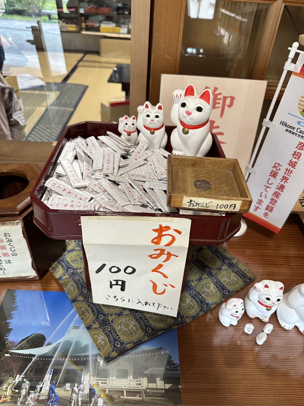 日本直邮东京豪德寺迷你招财猫招福猫店铺前台家居装饰陶瓷摆件 - 图2