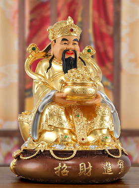 新款信扬新中式黄铜招财家用摆件