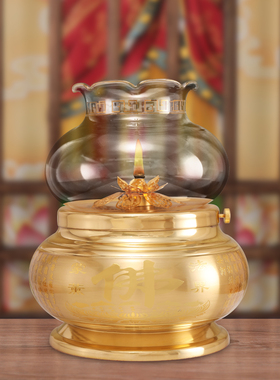 纯黄铜莲花供佛防风酥油灯