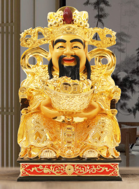 台湾纯铜鎏金财神爷桌面