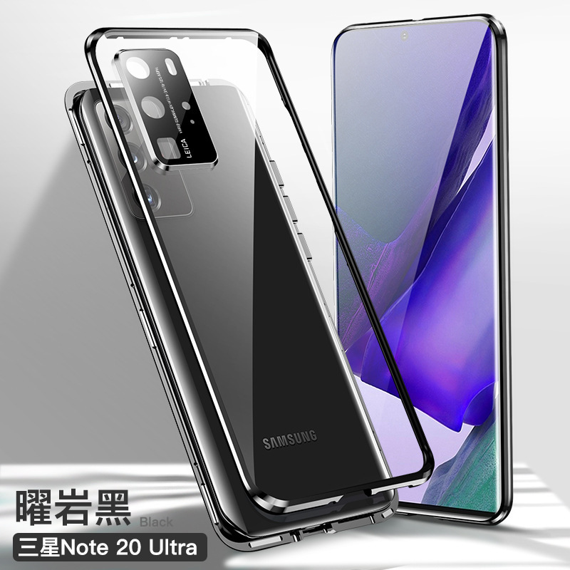 适用+三星s23ultra手机壳galaxy万磁王双面s22+手机保护全包钢化玻璃s21电话套一体磁力力上下前后护镜头抖音 - 图0