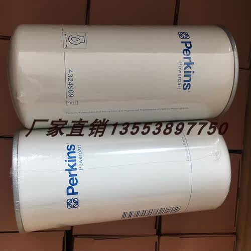 4324909 901-136 SE111B P551604 BT349/8302 W1170 1901604/9137 - 图1