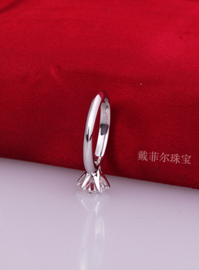 白金莫桑石仿真经典六爪美国婚戒