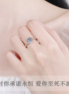 DR雪花戒指女999纯银莫桑石钻戒求婚结婚钻石戒指生日礼物送女友