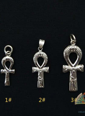 太阳阿吞项链银饰吊坠