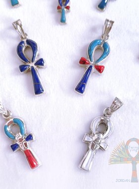 埃及进口旅行纪念品宫廷风彩色镶嵌十字架安卡安克手工银饰吊坠