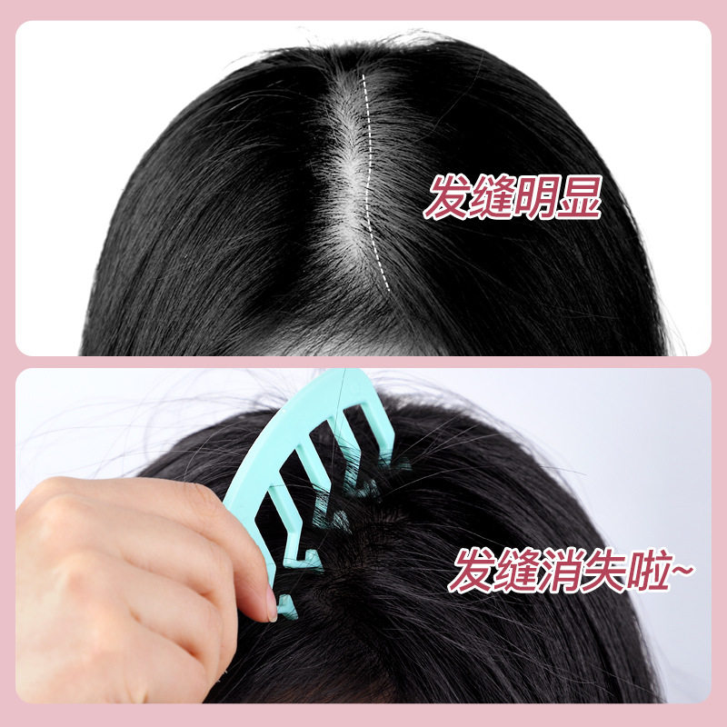 z字发缝梳发根蓬松造型便携女长发专用发际线消失发分缝神器梳子_虎窝淘