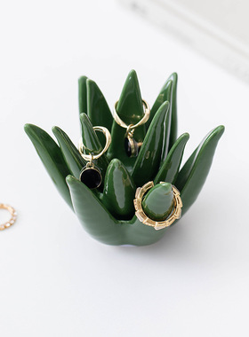 北欧陶瓷芦荟装饰小摆件