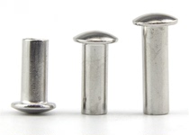 Head big 7 2 countries Label GB873 iron semi hollow rivet white nickel hollow rivet big flat round head nail M4 x 3-20