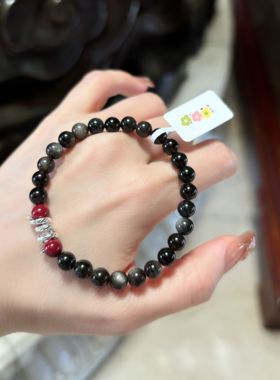 杭州香积祥瑞福蛇手串情侣手链银曜石朱砂轻奢高级感手链正品代请