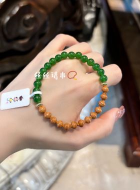 杭州香积金饭碗手串碧玉橄榄核女轻奢小众精致高级感手链正品代请